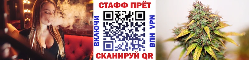 Купить наркотики Нефтеюганск Каннабис  COCAIN  Гашиш 