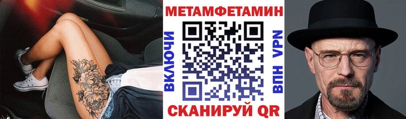 АМФ 97% Нефтеюганск
