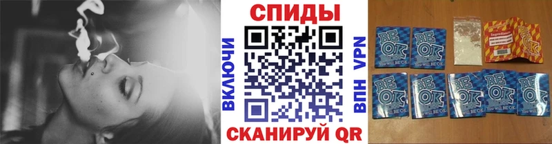 где продают наркотики  Нефтеюганск  Бутират 1.4BDO 