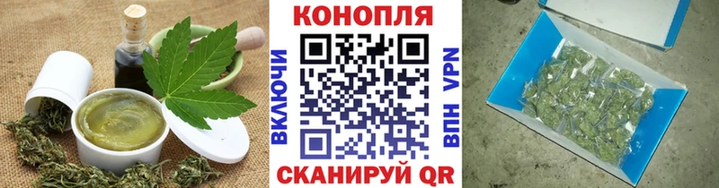 OMG зеркало  Нефтеюганск  Canna-Cookies конопля 