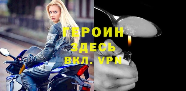 мет Надым