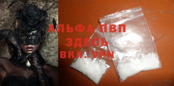 мет Надым
