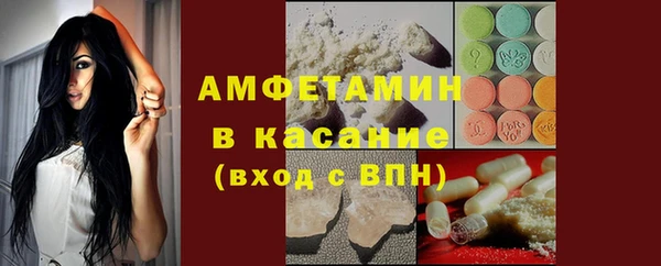 мет Надым
