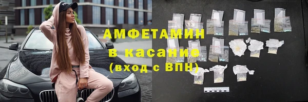мет Надым