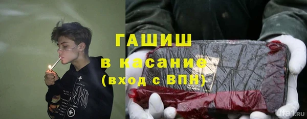кокаин премиум Навашино