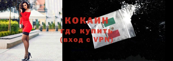 мет Надым