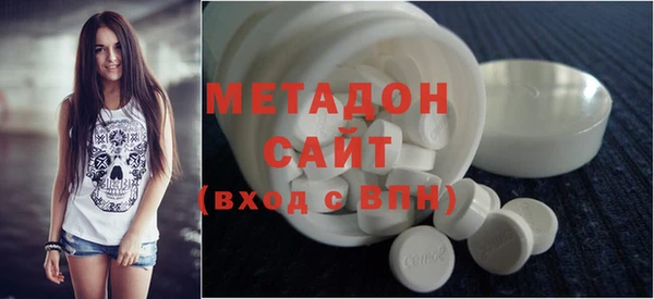 мет Надым