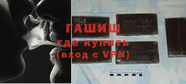 мет Надым