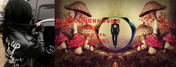 мефедрон мука Наволоки