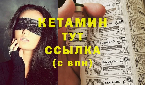 мет Надым