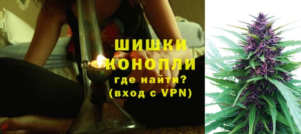 мет Надым