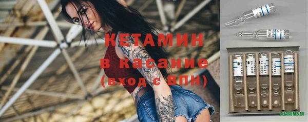 мет Надым