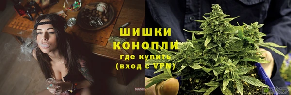 мефедрон мука Наволоки
