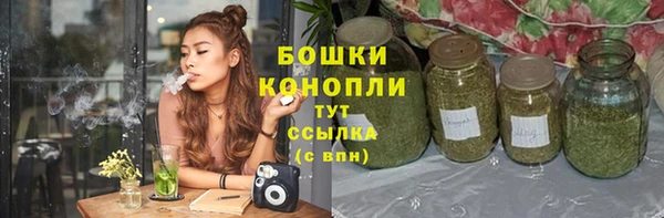мефедрон мука Наволоки
