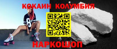 МДМА Нарткала