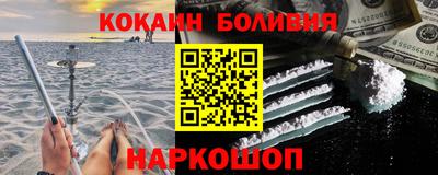 МДМА Нарткала