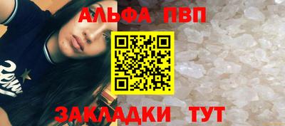МДМА Нарткала