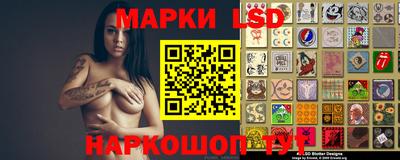 МДМА Нарткала