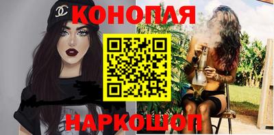 крисы Нальчик