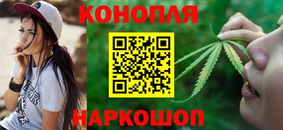 мдма Наро-Фоминск