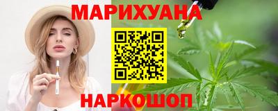 МДМА Нарткала
