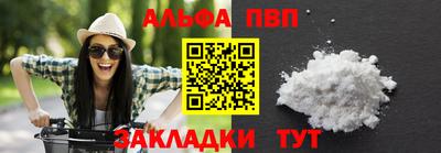 кокс Можга