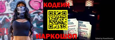 мдма Наро-Фоминск