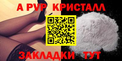МДМА Нарткала