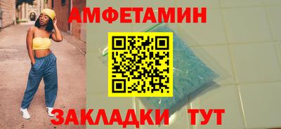 МДМА Нарткала