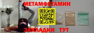 МДМА Нарткала