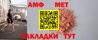 МДМА Нарткала