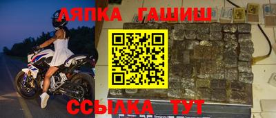 мдма Наро-Фоминск