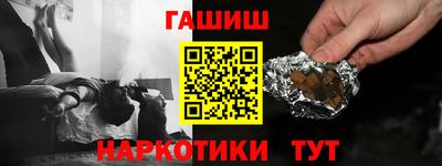 амф Моздок