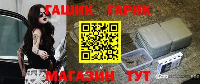 МДМА Нарткала
