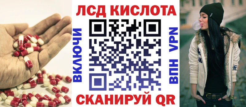 Лсд 25 экстази ecstasy  где купить наркоту  Нефтеюганск 