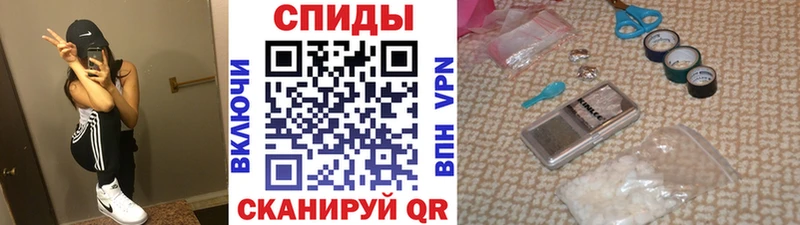 хочу наркоту  Нефтеюганск  Метамфетамин винт 