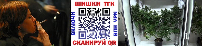 Каннабис ГИДРОПОН Нефтеюганск