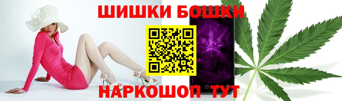 Марихуана семена Нефтеюганск